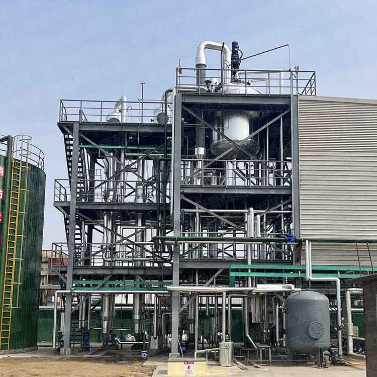 化工生產(chǎn)中精餾技術(shù)的應用 化工精餾