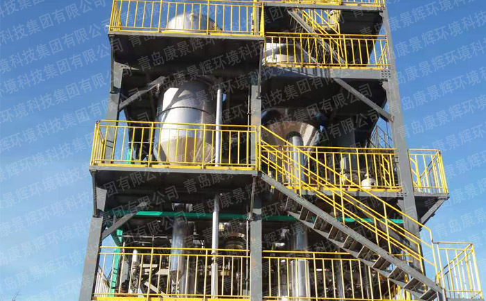 垃圾滲濾液蒸發處理工藝 垃圾滲濾液蒸發處理工藝