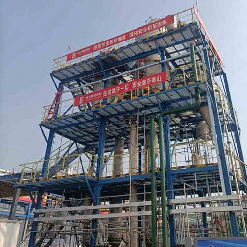 蒸發設備 蒸發設備