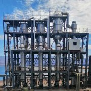 糖蜜酒精廢液可以用多效蒸發系統嗎？